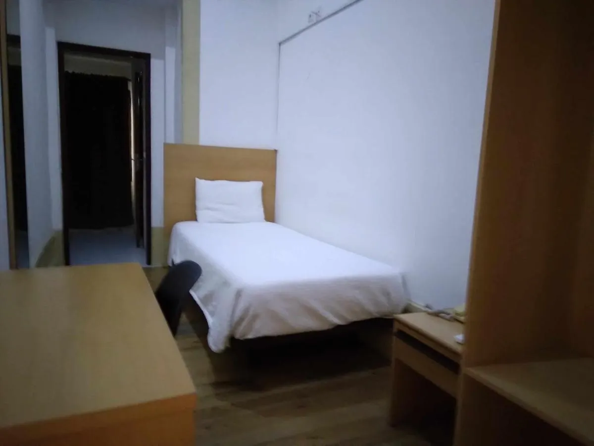 ** Guest house Internacional Hotel Coimbra Portugal